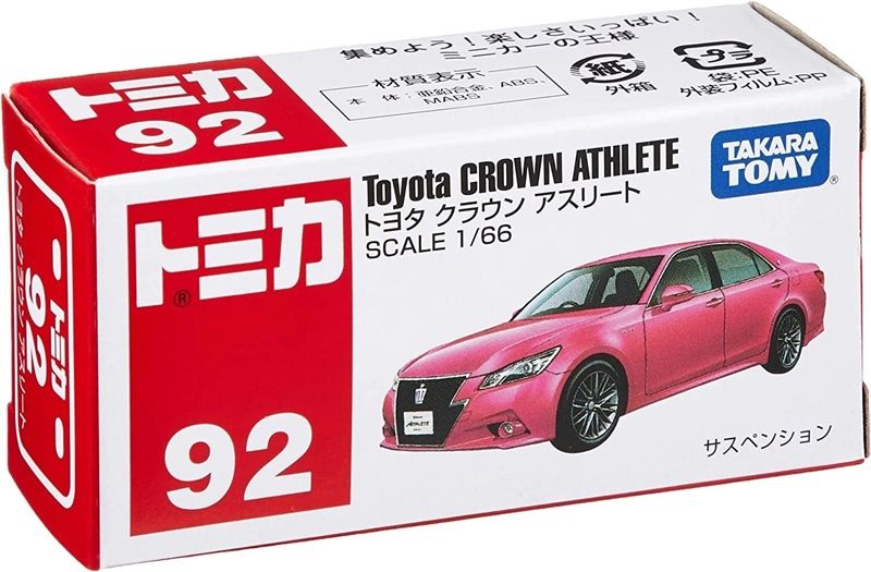  Mô hình xe Toyota Crown Athlete No.92 tỉ lệ 1:66 Tomica 467342 