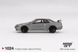 Mô hình xe Nissan Skyline GT-R (NISMO BNR32 CRS Version) Dark Metal Gray bản Card tỉ lệ 1:64 MiniGT MGT001024 