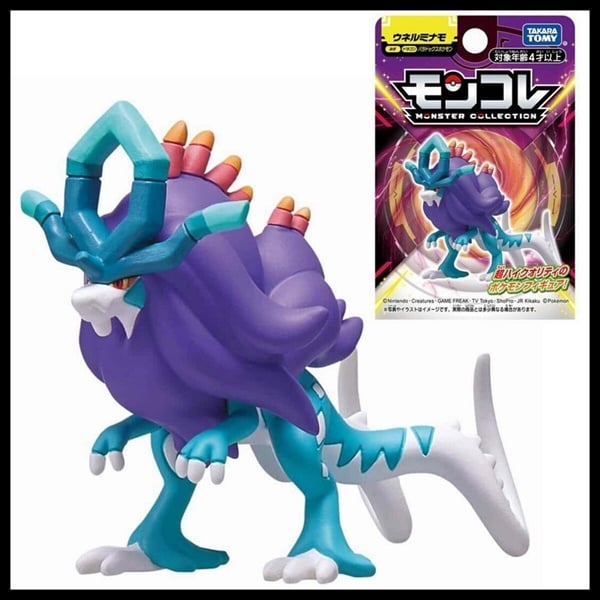  Mô hình nhân vật Pokemon Moncolle Paradox Walking Wake Takara Tomy 915638 