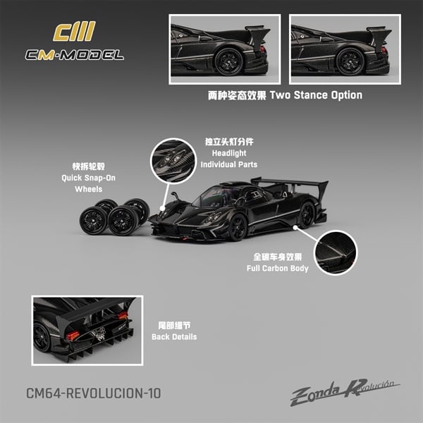  Mô hình xe Pagani Zonda Rev Full carbon hộp mica 1:64 CM Model CM64-REVOLUCION-10 