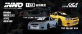  Mô hình xe Nissan BNR34 GT-R500 NAGATA 500 Spec Special Edition | 2025 CHINA GT SHOW tỉ lệ 1:64 Inno64 IN64-R34TS-GTSHOW25 
