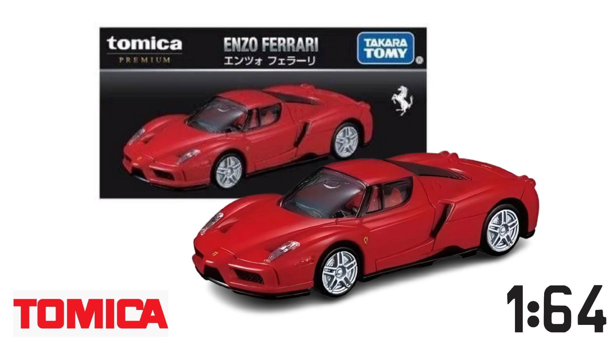  Mô hình xe Ferrari Enzo No.20 tỉ lệ 1:64 Tomica Premium 930426 