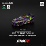  Mô hình xe Goodride Pandem Gr Supra Eva Rt Test Type-01 tỉ lệ 1:64 Poprace PR640311 