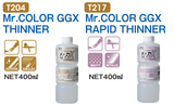  Dung dịch pha sơn cao cấp thinner T204 - Phù hợp sơn bóng - Màu trung tính 400ml Mr.Hobby T204 