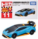  Mô hình xe Lamborghini Huracan STO No.11 tỉ lệ 1:64 Tomica 174783 