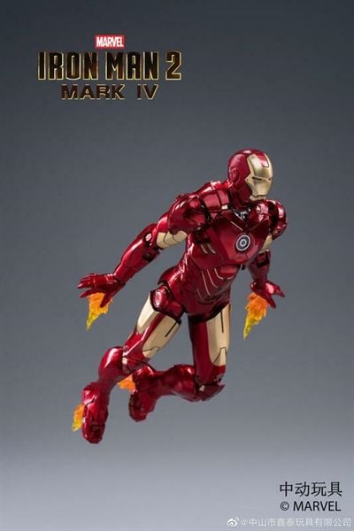  Mô hình nhân vật Marvel Iron man người sắt MK4 Mark IV SHF tỉ lệ 1:10 18CM ZD Toys FG262 