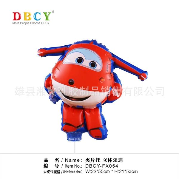  Bong bóng hình thú siêu nhân hoa mặt cười trang trí cho bé size trung [Có cây cầm] 