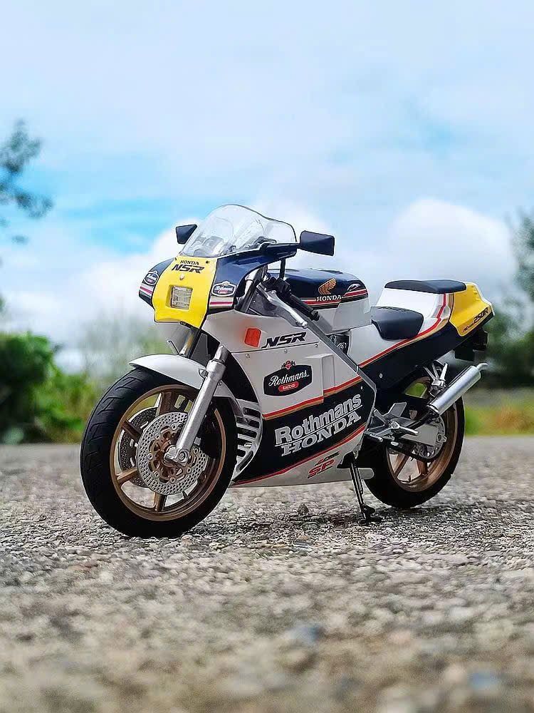  Mô hình xe mô tô Honda NSR 250R SP R4 tỉ lệ 1:12 Aoshima MT12003 