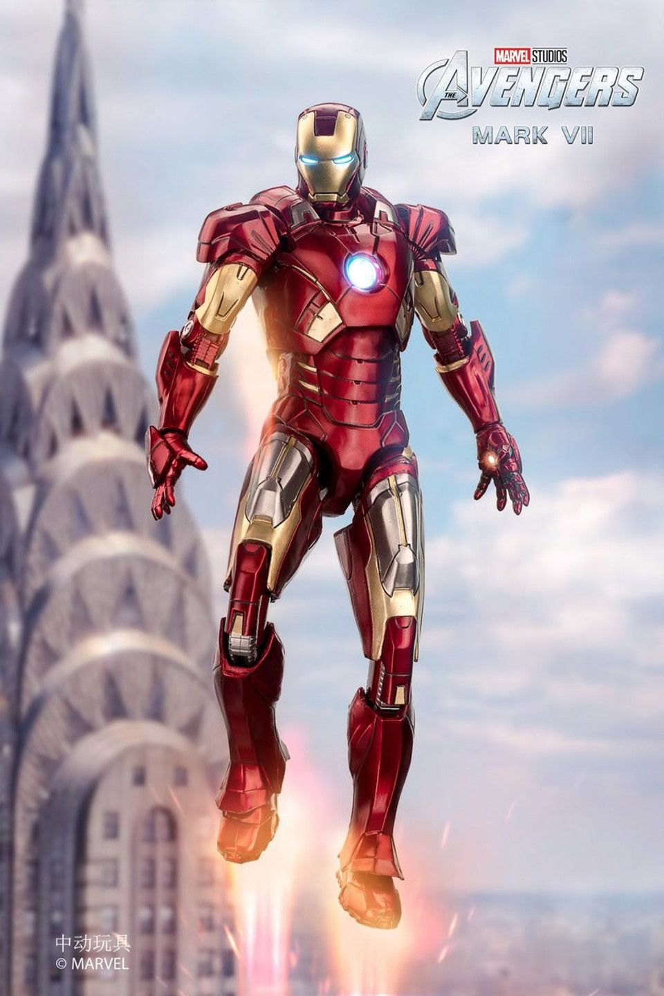  Mô hình nhân vật Marvel Iron man người sắt có đèn MK7 Mark VII Avengers SHF tỉ lệ 1:10 18CM ZD Toys FG263 