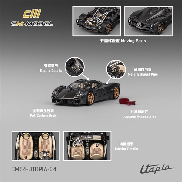 Mô hình xe Pagani Utopia full carbon tháo được nắp máy tỉ lệ 1:64 CM model CM64-UTOPIA-04 