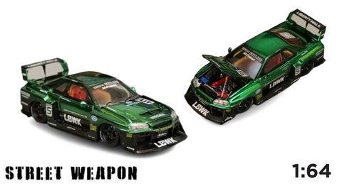 1/64 STREET WEAPON LBWK ER34 GREEN 緑 Street Weapon 1:64 Nissan Skyline ER34 LBWK Super Silhouette