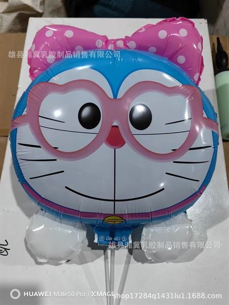  Bong bóng hình thú siêu nhân hoa mặt cười trang trí cho bé size trung [Có cây cầm] 