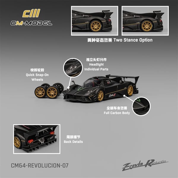  Mô hình xe Pagani Zonda Revolucion Drycarbon có bánh xe thay thế tỉ lệ 1:64 CM model CM64-REVOLUCION-07 