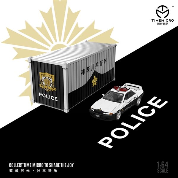  Mô hình xe Nissan GTR R32 Police Japan Limited 499 PCS tỉ lệ 1:64 TM644128 