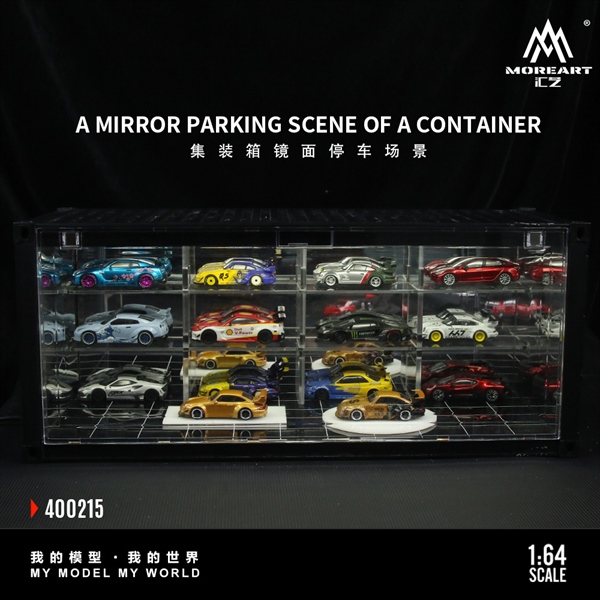  Hộp trưng bày container mô phỏng Mirror Parking Scene Simulation Model tỉ lệ 1:64 MoreArt MO400215 