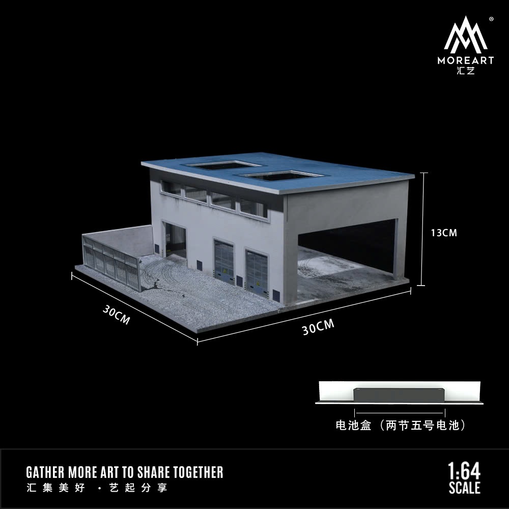  Hộp trưng bày showroom garage để xe có hàng rào có đèn tỉ lệ 1:64 MO936403 More Art 