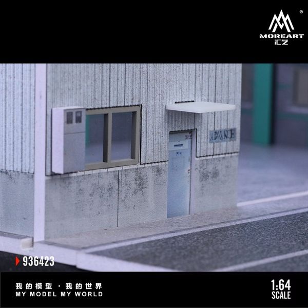  Hộp trưng bày mô phỏng nhà kho sửa chữa Yokohama Repair - có đèn tỉ lệ 1:64 MoreArt MO936423 