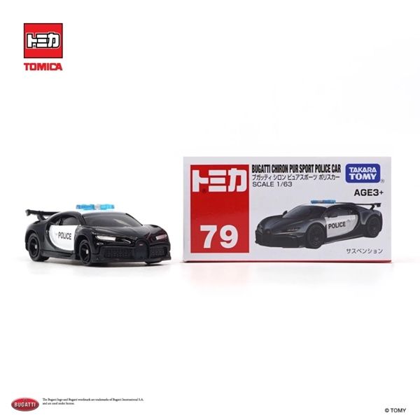 Mô hình xe Asia 150 Bugati Chiron Bur Sport Police No.79 tỉ lệ 1:63 Tomica 944171 