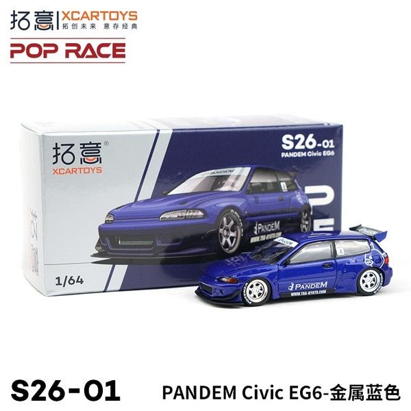  Mô hình xe Pandem Civic EG6 Blue tỉ lệ 1:64 POPRACE S26-01 