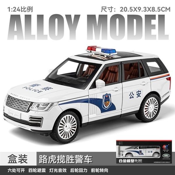  Mô hình xe cảnh sát Land Rover Range Rover Police full open có đèn âm thanh tỉ lệ 1:24 Chezhi OT370 