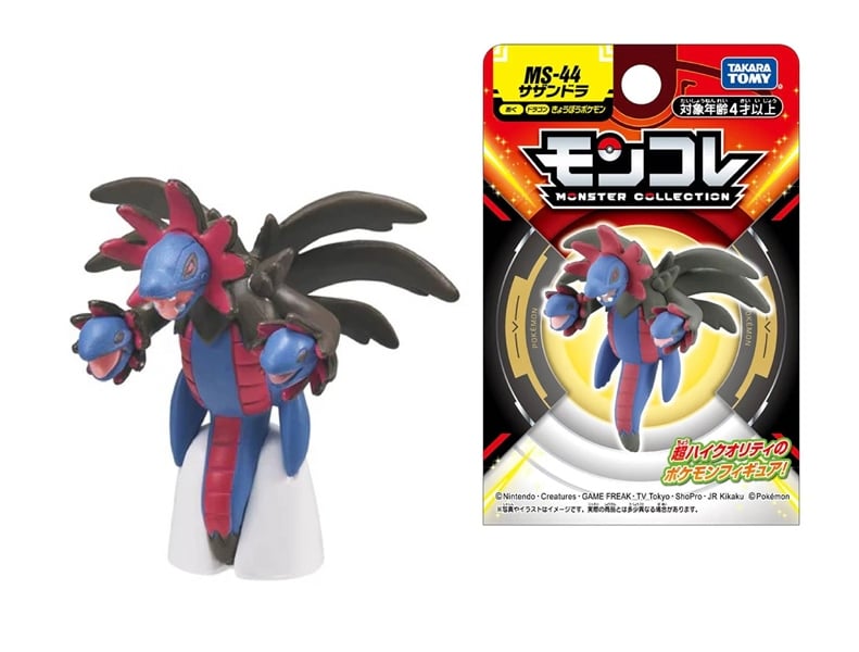  Mô hình nhân vật Pokemon MS-44 Hydreigon Takara Tomy 919278 