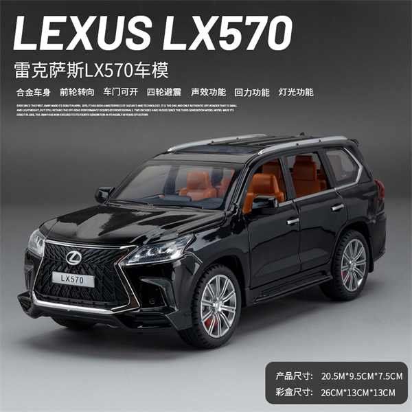  Mô hình xe ô tô Toyota Lexus LX570 có âm thanh - đèn tỉ lệ 1:24 Alloy model OT349 