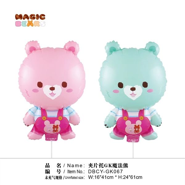  Bong bóng hình thú siêu nhân hoa mặt cười trang trí cho bé size trung [Có cây cầm] 
