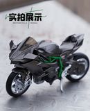  Mô hình xe lắp ráp Kawasaki H2R hợp kim có âm thanh có đèn 1:12 Alloy Model MT033 