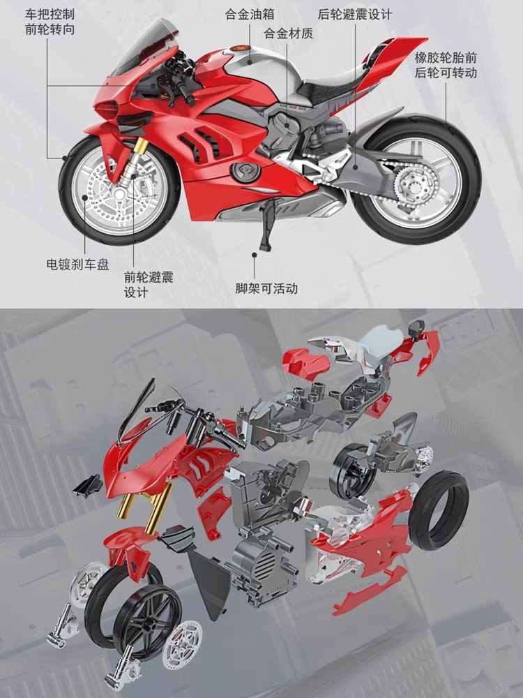  Mô hình xe lắp ráp Ducati V4 hợp kim có âm thanh có đèn 1:12 Alloy Model MT032 