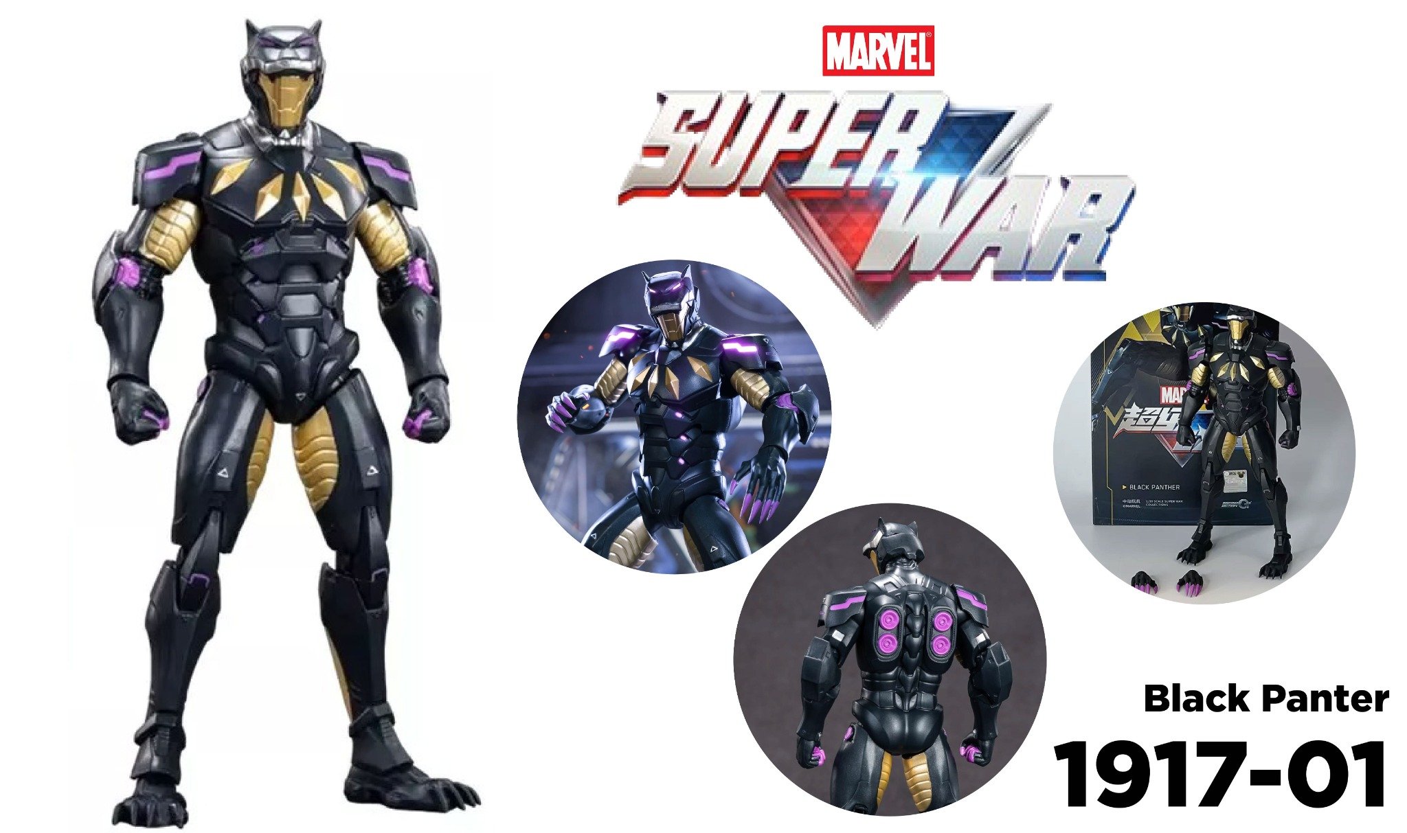  Mô hình nhân vật Marvel Black Panther SHF Gameverse Super War tỉ lệ 1:10 11,5CM ZD Toys FG277 