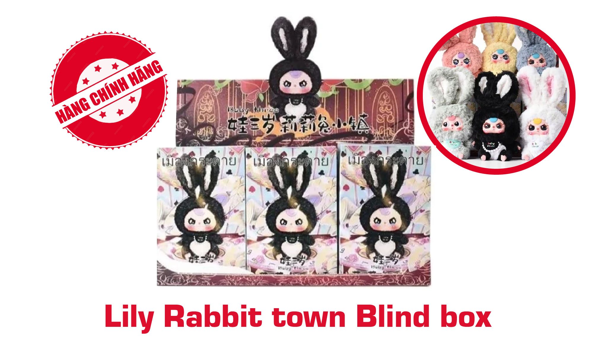  Blind box hộp mù Thỏ thị trấn Lily Rabbit town Blind box chính hãng Baby Three BL022 