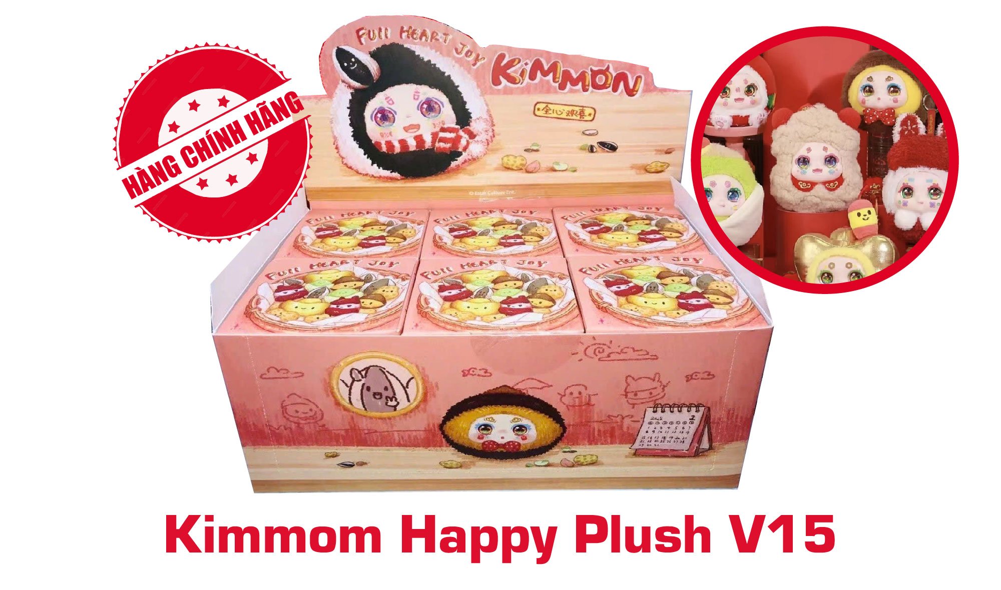  Blind box hộp mù Kimmom Happy Plush V15 năm mới Blind box chính hãng Baby Three BL023 