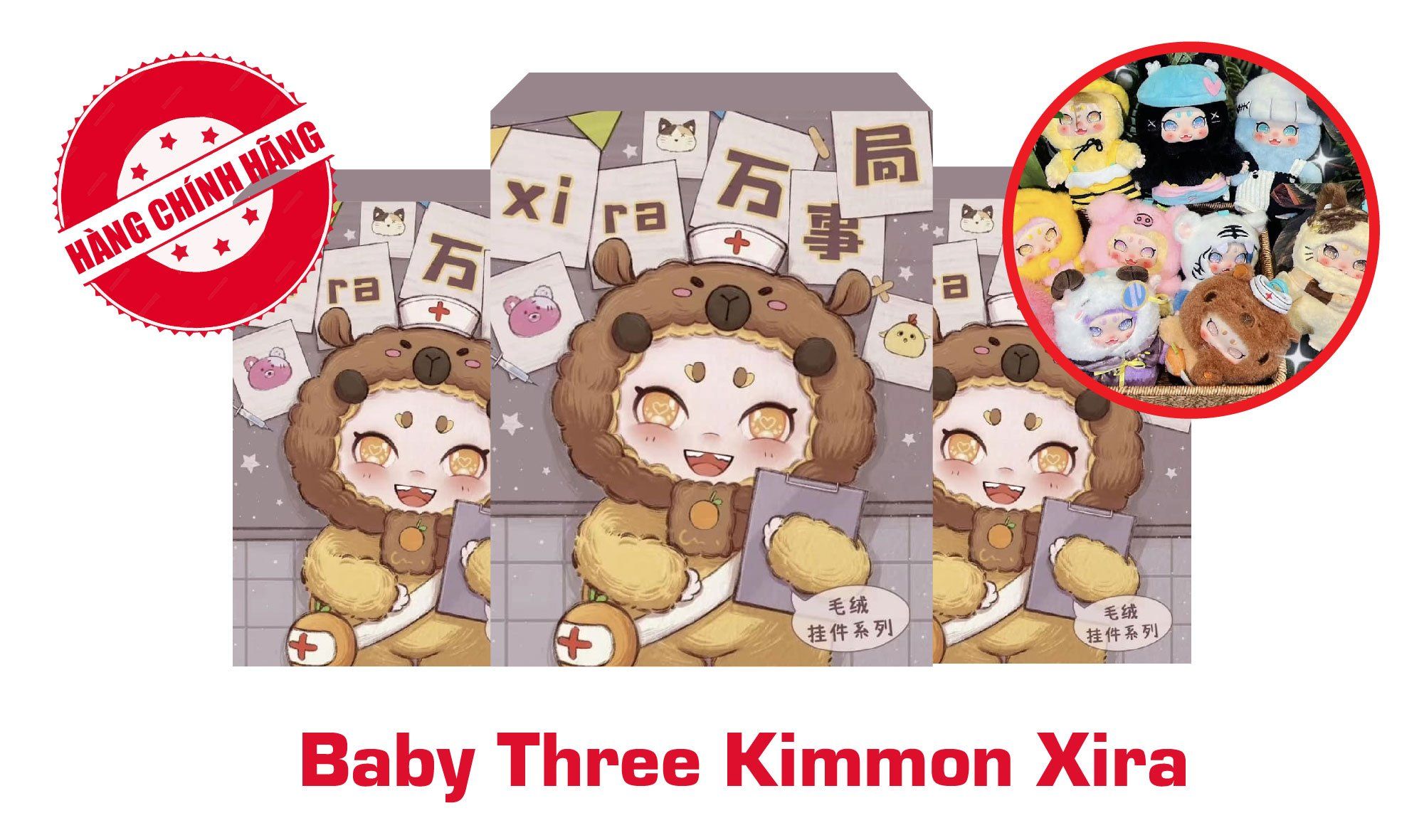  Blind box hộp mù Kimmon Xira Blind box chính hãng 3Babies TOY BL019 