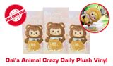  Blind box hộp mù tiệc thú bông Dai's Animal Crazy Daily Plush Vinyl Blind box chính hãng Cute Studio BL016 