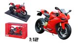  Mô hình xe Ducati 1199 Panigale 2011 red 1:12 Maisto 2222 