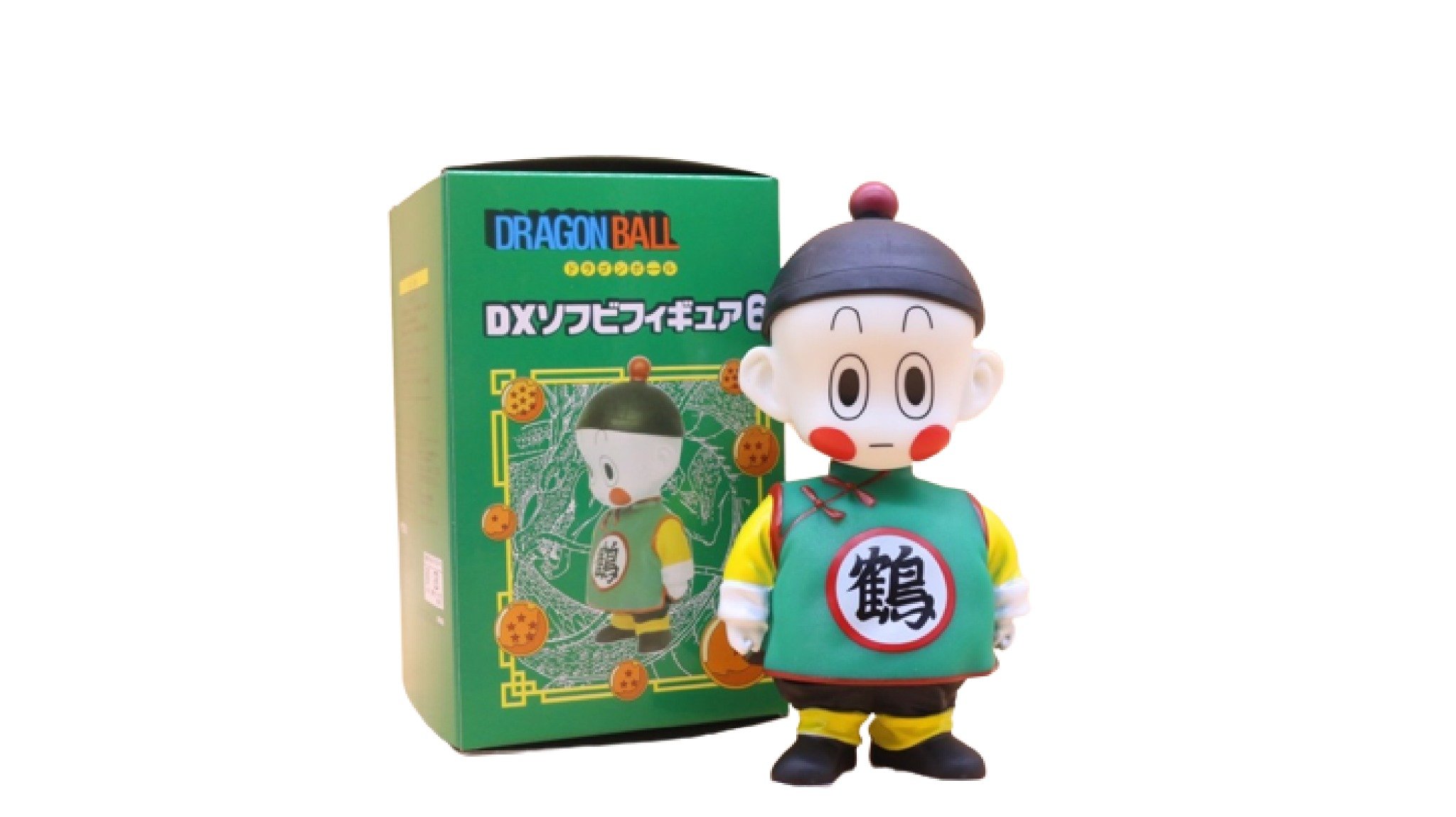  Mô hình nhân vật Dragonball Chiaotzu 16cm 7086 