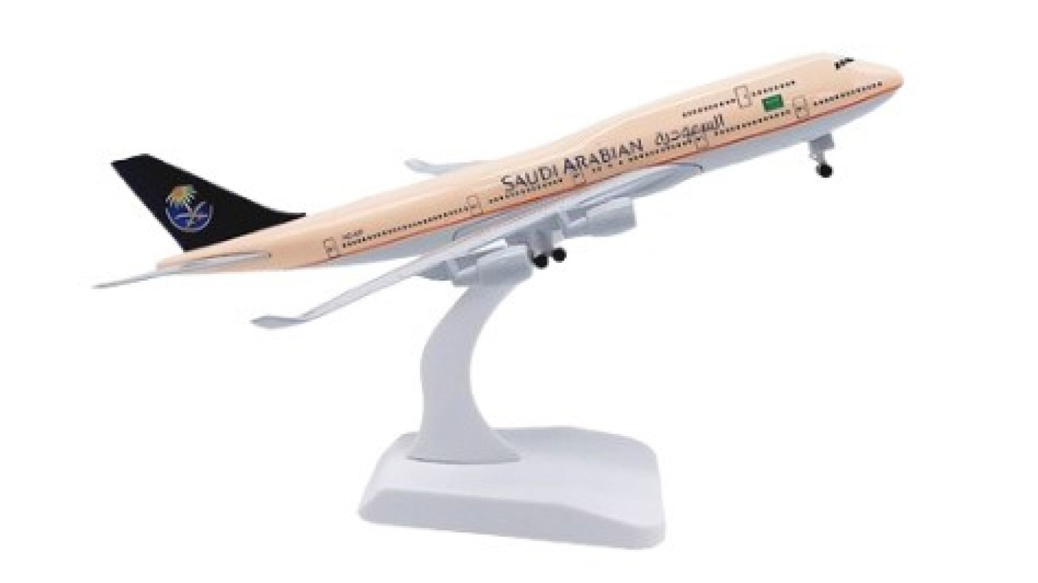  Mô hình máy bay Saudi Arabia Airlines Boeing B747 kích thước 20cm MB20077 