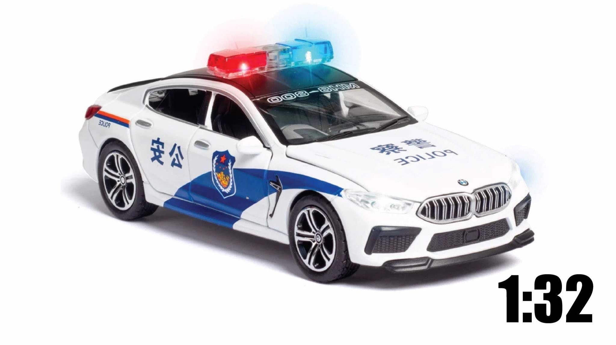  Xe mô hình ô tô Bmw M8 Police tỉ lệ 1:32 Chimei OT243 