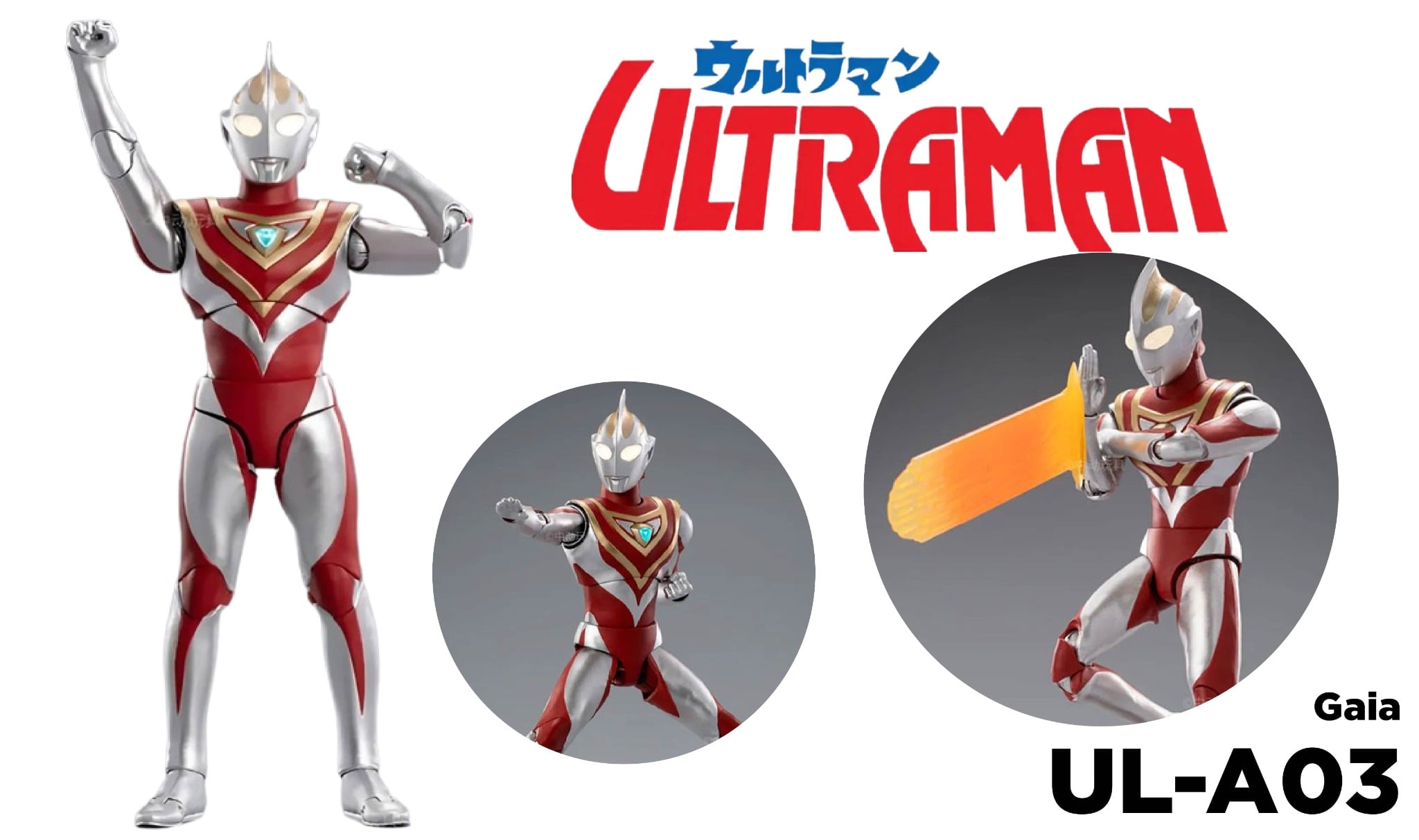  Mô hình nhân vật siêu nhân điện quang Ultra Man Gaia SHF tỉ lệ 18CM ZD Toys FG305 