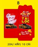  Bao lì xì hình xe kiểu bao dọc chúc mừng năm mới 2025 kích thước 8x16cm Autono1 LX008 