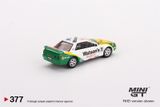  Mô hình xe Nissan Skyline GT-R (R32) Gr. A #2 1991 Macau GP 1:64 MiniGT 