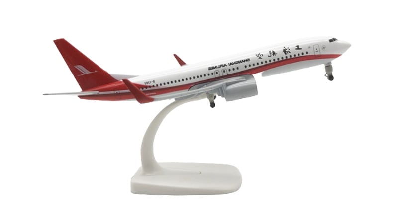  Mô hình máy bay China Shanghai Airlines Boeing B737 có bánh xe 20cm MB20038 