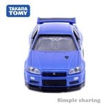  Mô hình xe Nissan Skyline GTR R34 No.11 Tỉ lệ 1:64 Tomica Premium 852728 