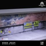  Hộp trưng bày mô phỏng bãi đỗ xe cạnh vường hoa anh đào Sakura Parking Lot - Lighting Edition Scene có đèn - mica tỉ lệ 1:64 MoreartMO914403 