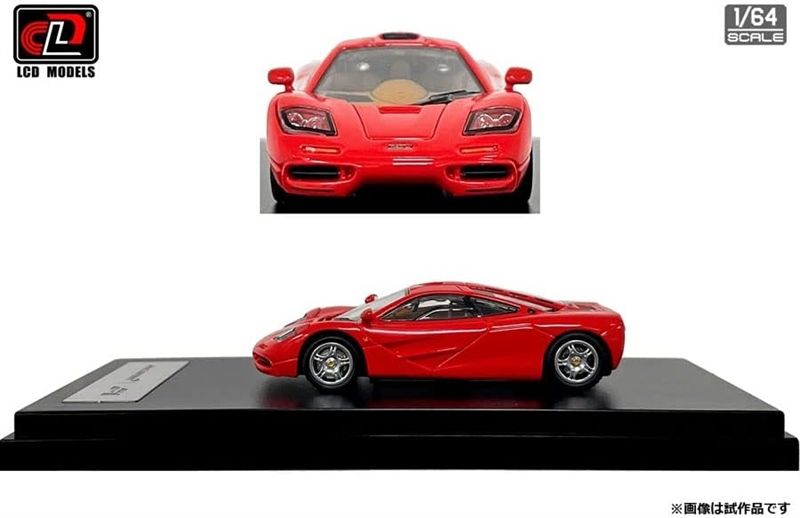  Mô hình xe McLaren F1 Red Finished Product tỉ lệ 1:64 LCD LCD64025-RE 