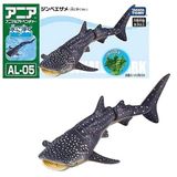  Mô hình động vật biển cá nhám voi Whale Shark (Floatable ver.) ANIA AL-05 Takara Tomy 137627 