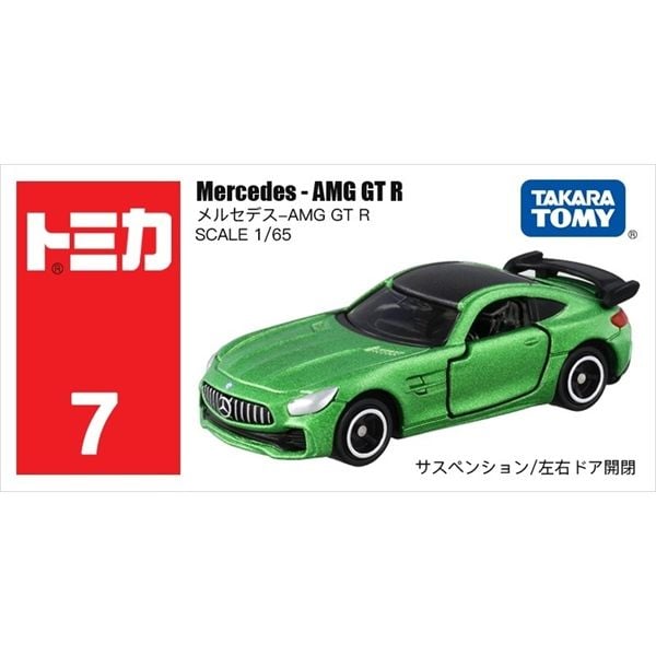  Mô hình xe Mercedes AMG GT R No.7 tỉ lệ 1:64 Tomica 879602 