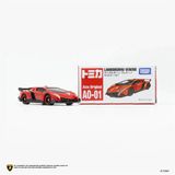  Mô hình xe (Asia Original) Lamborghini Veneno AO-01 tỉ lệ 1:67 Tomica 903956 