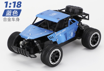  MÔ HÌNH XE ĐIỀU KHIỂN Ô TÔ OFF ROAD DRIFF SPEED KING BLUE 1:18 HÃNG DEER MAN 6052 