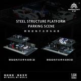  Hộp trưng bày mica mô phỏng bãi đỗ xe có tầng Steel Frame Structure Platform Serie kích thước 30x20x10cm tỉ lệ 1:64 MoreArt MO923003 